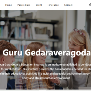 Guru Gedara Veragoda