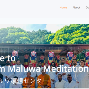 Sadaham Maluwa Meditation Center